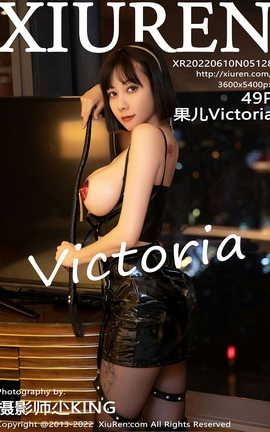 XIUREN 2022.06.10 VOL.5128 Victoria_˿