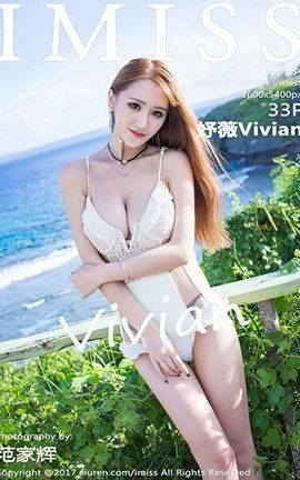 IMiss No.184 ޱVivian_˿