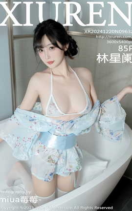 XIUREN 2024.12.20 VOL.9632 