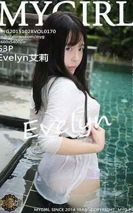 ¹MyGirl No.170 Evelyn_˿