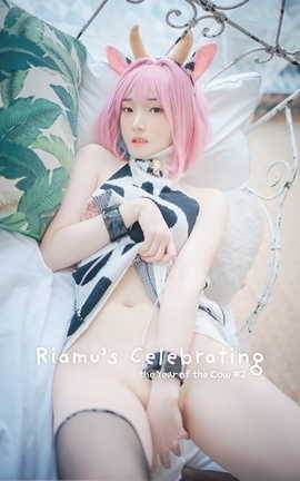 дDJAWA Bambi - Riamu's Celebrating the Year of the Cow #2