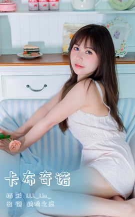 ͼYITUYU 2023.10.01 ŵ ֮Ӧ