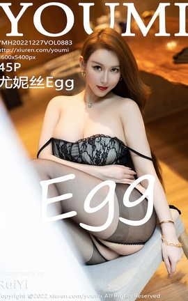 YOUMI 2022.12.27 VOL.883 ˿Egg_˿