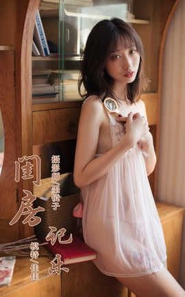 YaLaYi NO.388 Ѽѡ뷿֡_˿