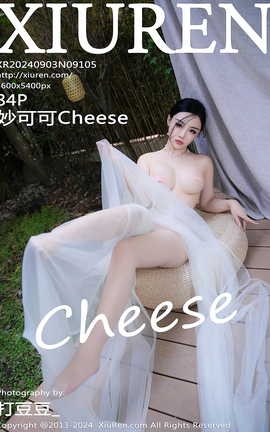 XIUREN 2024.09.03 VOL.9105 ɿCheese