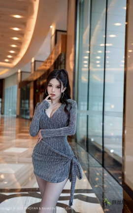 ������XINGYAN 2025.11.14 VOL.427 ����ɯ