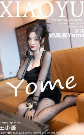 ﻭXIAOYU 2022.07.01 VOL.811 Yome_˿