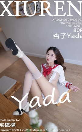 XIUREN 2024.05.08 VOL.8501 Yada