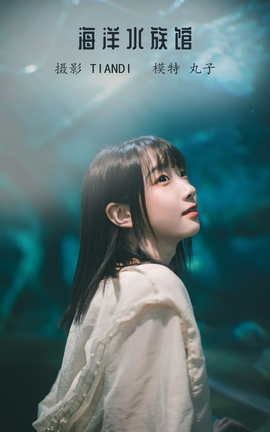 ͼYITUYU 2022.04.15 ˮ _˿