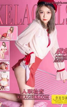 ŮKelagirls 2019.12.02ְ顷_˿