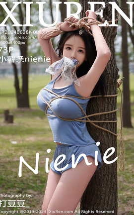XIUREN 2024.06.28 VOL.8777 Сnienie