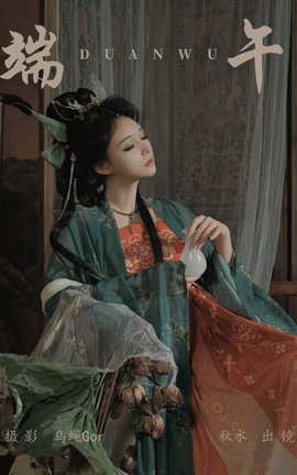 ͼYITUYU 2023.07.08  _˿