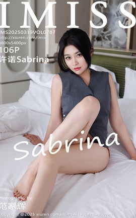 IMISS 2025.03.19 VOL.787 ŵSabrina