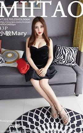 MiiTao No.064 СMary_˿