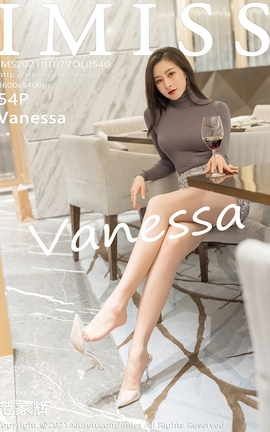 IMISS 2021.01.07 No.540 Vanessa