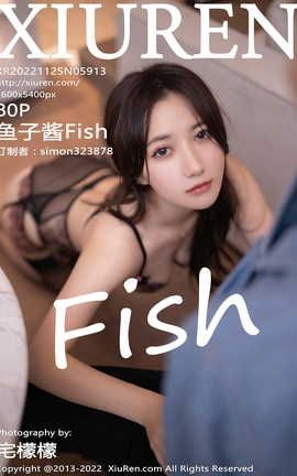 XIUREN 2022.11.25 VOL.5913 ӽFish_˿