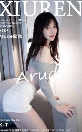 XiuRen 2021.11.12 VOL.4206 Arudeޱޱ_˿