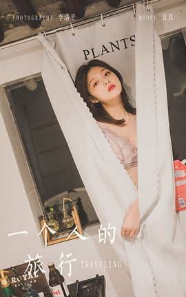 YaLaYi 2021.07.02 VOL.814 һ˵ _˿