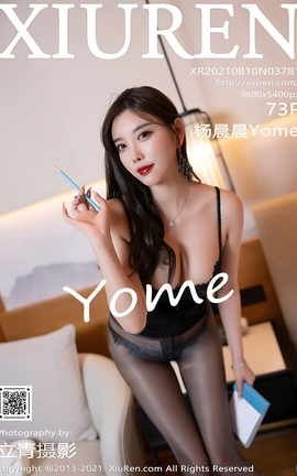 XiuRen 2021.08.10 VOL.3781 Yome_˿