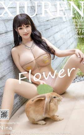 XiuRen 2021.08.13 VOL.3797 ɶFlower_˿