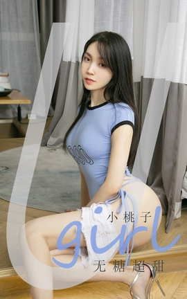 UGirlsAPP No.2027 С ǳ_˿