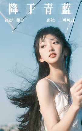 ͼYITUYU 2023.10.08  