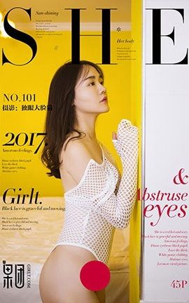 果团网Girlt  2017.12.04 No.101 扫码有惊喜二
