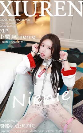 XIUREN 2024.03.19 VOL.8258 Сnienie