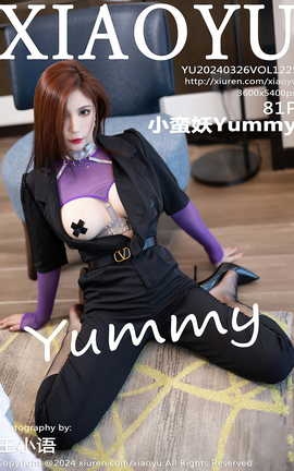 ﻭXIAOYU 2024.03.26 VOL.1225 СYummy