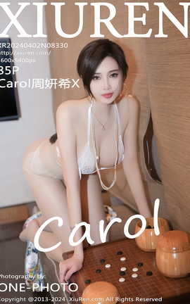 XIUREN 2024.04.02 VOL.8330 CarolϣX