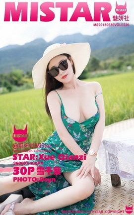MiStarд漯 VOL.226 ѩǧ_˿