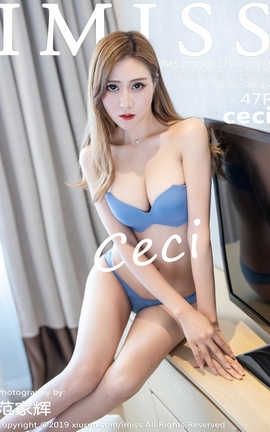 IMiss 2019.09.17  No.375 ceci_˿