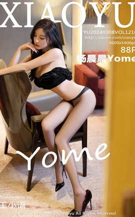 ﻭXIAOYU 2024.03.08 VOL.1216 Yome