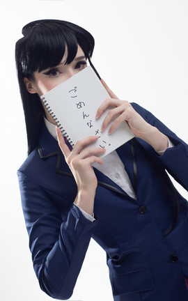 Candy Ball Komi