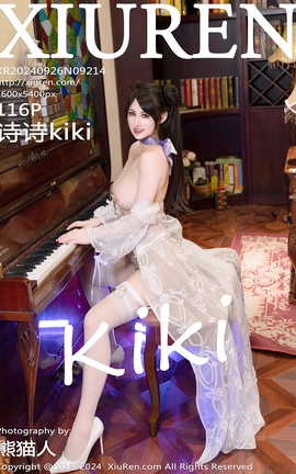 XIUREN 2024.09.26 VOL.9214 ʫʫkiki