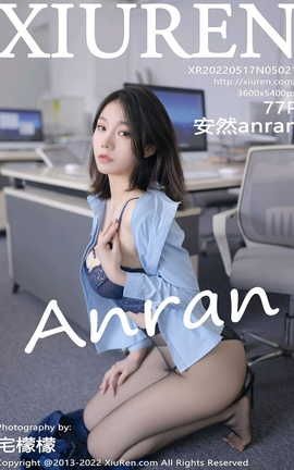 XIUREN 2022.05.17 VOL.5021 Ȼanran_˿