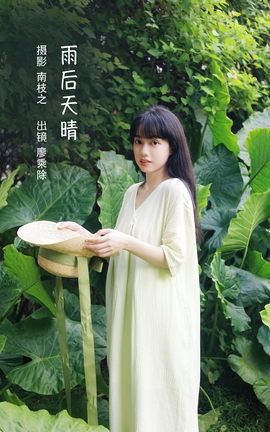 ͼYITUYU 2022.10.08  ѧ_˿