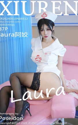 XIUREN 2024.05.10 VOL.8512 laura_˿