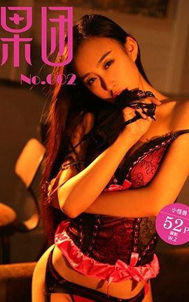 Girlt  2017.05.26 No.002 С ջȤ_˿