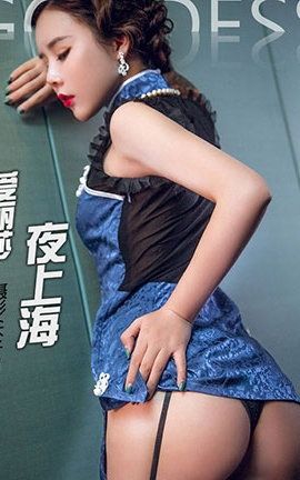 ͷŮToutiaogirls 2018.02.05 ɯ_˿