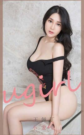 UGirlsAPP 2020.06.12 No.1853 ٳ СŮ_˿
