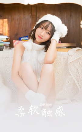 YALAYI 2023.06.26 VOL.1045 _˿
