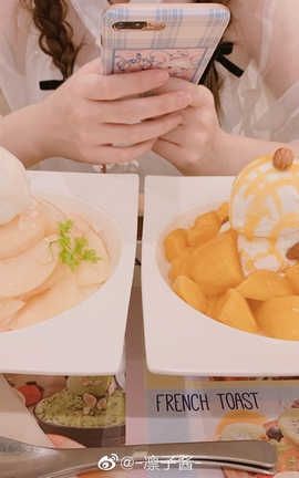 ӽ-΢ͼ 2019-07-01_˿