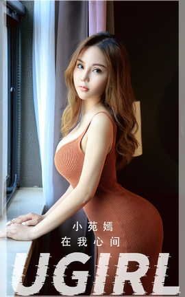 UGirlsAPP VOL.2505 ļ СԷ_˿