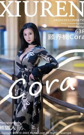 XIUREN 2022.03.23 VOL.4759 Cora_˿