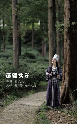 ͼYITUYU 2022.10.13 置Ů 籽MizunoAya_˿