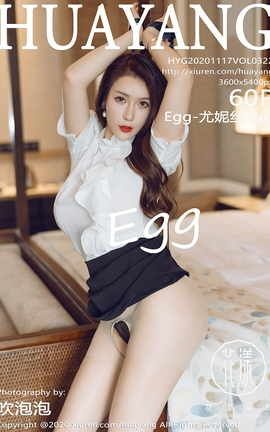 HuaYang 2020.11.17 No.322 Egg-˿Egg_˿