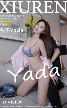 XIUREN 2023.05.31 VOL.6832 Yada_˿