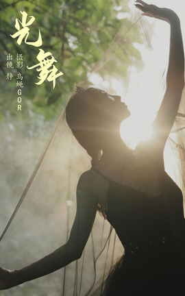 ͼYITUYU 2023.11.06  С