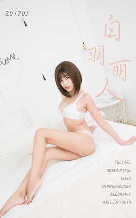  YaLaYi No.289 ˡ_˿